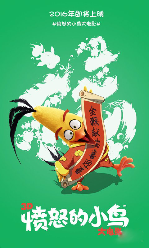 买假夏威夷州ID
